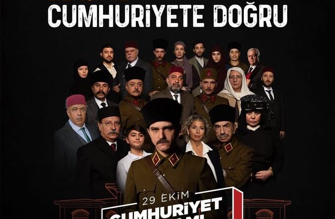 Köyceğiz’deki okullarda Cumhuriyet Haftası’nın ilk dersinde film izlenecek