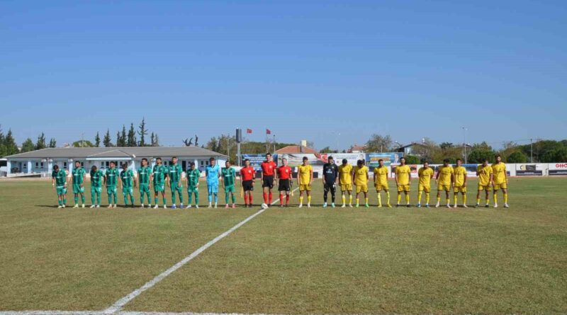 Ziraat Türkiye Kupası: Efeler 09 SK: 1 – Adana 01 Futbol Kulübü: 2