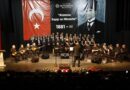 Atatürk sevdiği türkülerle Aydın’da anıldı