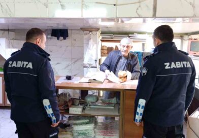 Germencik’teki fırınlarda denetim gerçekleştirildi Germencik’teki fırınlarda denetim gerçekleştirildi