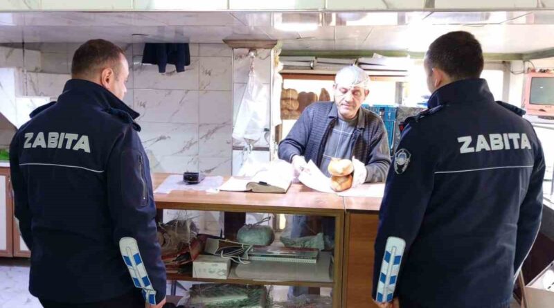 Germencik’teki fırınlarda denetim gerçekleştirildi Germencik’teki fırınlarda denetim gerçekleştirildi