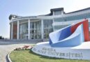 Manisa Celal Bayar Üniversitesi yükselişini sürdürüyor