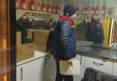 Yılbaşı öncesi Bozdoğan’da umuma açık eğlence yerleri denetlendi