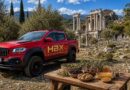 Karya Farma HBX Ar-Ge, Karya Antik Kentleri’ne kültür turları düzenleyecek