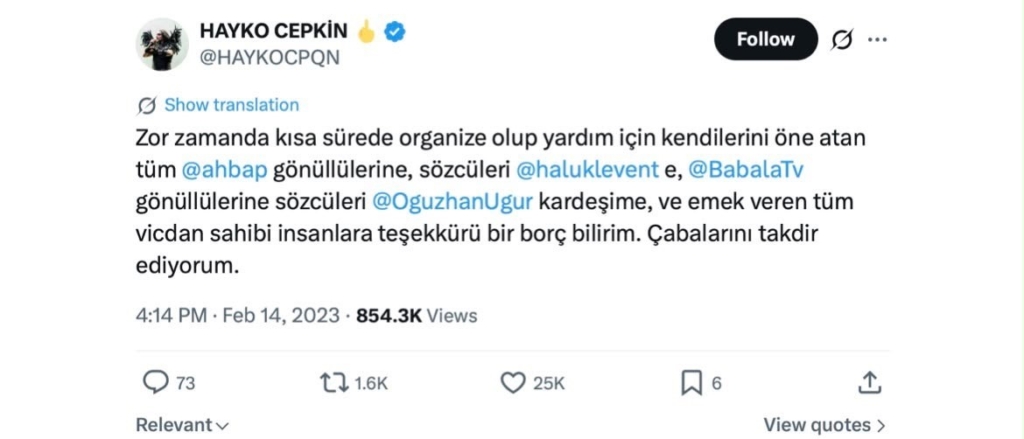 "AHBAPLAR SUÇ ÖRGÜTÜ" SORUŞTURMASINDA İFADE VEREN ÜNLÜLERİN GEÇMİŞTEKİ PAYLAŞIMLARI ORTAYA ÇIKTI HAYKO CEPKİN: "YOLLANAN YARDIMLARIN HESABINI VERECEKLERİNE İNANIYORUZ" MAHSUN KIRMIZIGÜL: "BAĞIŞTA BULUNMAK İSTİYORSANIZ AHBAP DERNEĞİNİN HESAPLARINA GÖNDEREBİLİRSİNİZ" ELÇİN SANGU: "GÖREVİNİ UNUTUP TİCARET YAPANA KIZALIM, CANLA BAŞLA YARDIM TOPLAYAN GÖNÜLLÜLERE KIZMAK SORU SORMAMI GEREKEN KISMI ISKALAMAYA SEBEP OLMASIN" GÜLBEN ERGEN: "AHBAP PLATFORMUNA YAPIN BAĞIŞLARINIZI. DEVLETİMİZDEN, ÇEVREMİZDEN, DÜNYADAN YARDIM İSTEMEKTEN, KÖY BAYIR GEZİP YALVARMAKTAN BEZDİK"