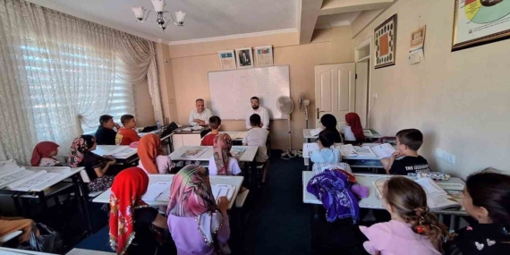 Müftü Metin Güvenir Yaz Kur'an Kurslarını Ziyaret Etti