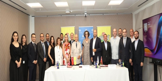 ULUDAĞ İÇECEK'TEN MALATYA'YA 2,5 MİLYAR LİRALIK DEV YATIRIM