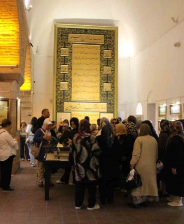 dunyanin-en-buyuk-hilye-i-serifi-3-yildir-amasyada-sergileniyor-OFrAU2mh.jpg