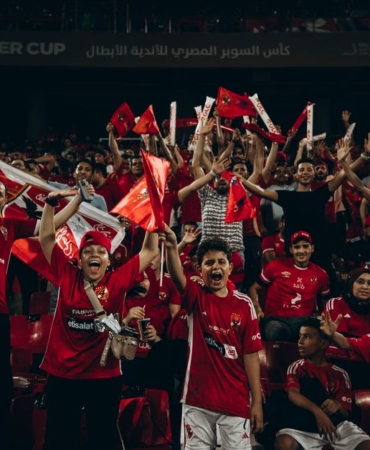 2027 İspanya Süper Kupası'nın Sponsoru Suudi Arabistan Oldu