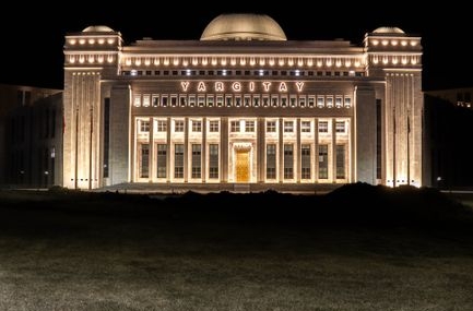Adalet Bakanı Gürlek: 16 ilde 44 orman yangınına adli soruşturma