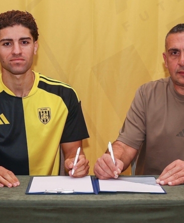 Aliağa FK, Harun Kaya ile sözleşme imzaladı