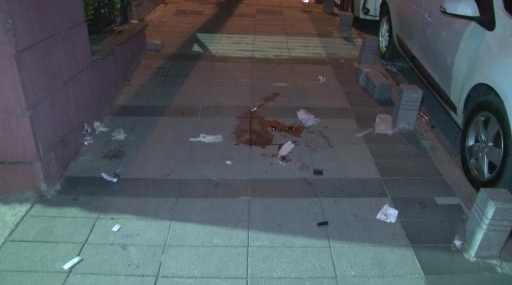 Bahçelievler'de silahlı saldırı: 2 kişi yaralandı