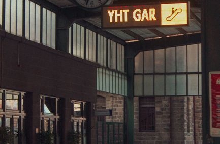Bakan Uraloğlu, Sakarya'da YHT İstasyonu ve Kavşağın Açılışını Yaptı