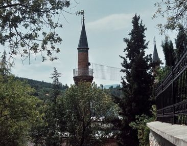 Bilecik'te Ezanı Güzel Okuma Yarışması Finali Yapıldı