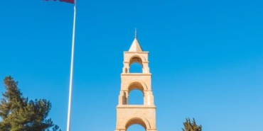 Bilecik'te Şehit Ailesine Vefa Ziyareti Yapıldı