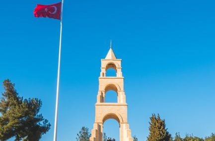 Bilecik'te Şehit Ailesine Vefa Ziyareti Yapıldı