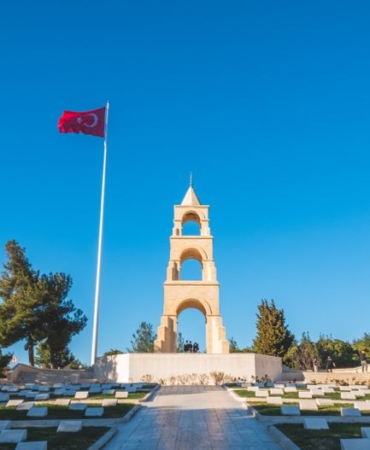 Bilecik'te Şehit Mehmet Bilgin'in Ailesine Ziyaret