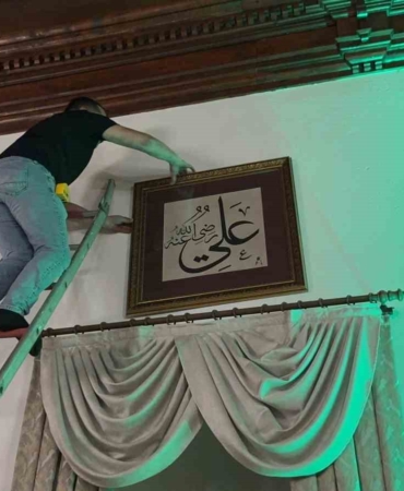 Bursa'da Üftâde Hazretleri'nin Makamı Yeniden Tefriş Edildi