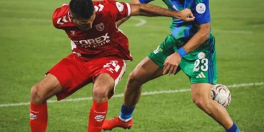 Çaykur Rizespor, Samsunspor'a 2-0 Yenildi