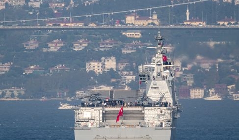 Dışişleri Bakanı Hakan Fidan, İranlı mevkidaşıyla görüştü