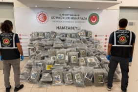 EDİRNE-HAMZABEYLİ GÜMRÜK KAPISI'NDA YAKLAŞIK 288 KİLOGRAM ESRAR CİNSİ UYUŞTURUCU MADDE ELE GEÇİRİLDİ