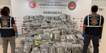 EDİRNE-HAMZABEYLİ GÜMRÜK KAPISI'NDA YAKLAŞIK 288 KİLOGRAM ESRAR CİNSİ UYUŞTURUCU MADDE ELE GEÇİRİLDİ