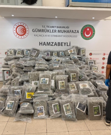 EDİRNE-HAMZABEYLİ GÜMRÜK KAPISI'NDA YAKLAŞIK 288 KİLOGRAM ESRAR CİNSİ UYUŞTURUCU MADDE ELE GEÇİRİLDİ