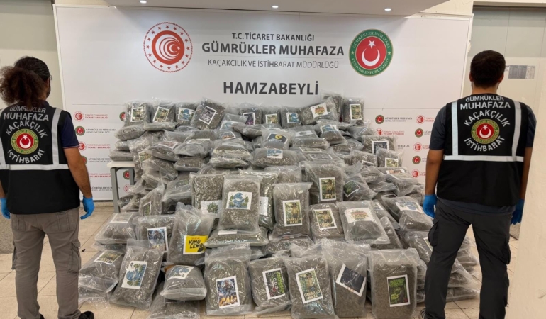 EDİRNE-HAMZABEYLİ GÜMRÜK KAPISI'NDA YAKLAŞIK 288 KİLOGRAM ESRAR CİNSİ UYUŞTURUCU MADDE ELE GEÇİRİLDİ