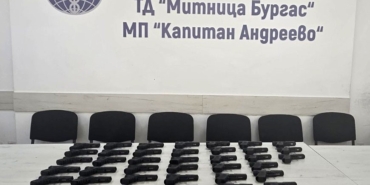 Edirne'de sınır kapısında incir yüklü tırda 45 silah ele geçirildi