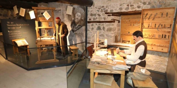 Elazığ'daki Müzeler Yaz Sezonunda Ziyaretçi Akınına Uğradı