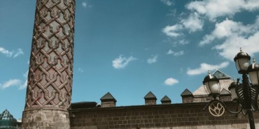 Erzurum'da Sanayi ve Teknoloji İşbirliği Zirvesi Gerçekleştirildi
