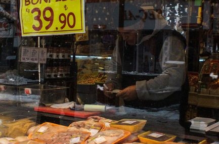 Eskişehir'de fahiş fiyat denetiminde 64 firmaya ceza kesildi
