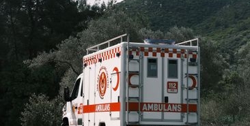 Gaziantep Valisi Çeber, Milletvekili Meriç'in Sağlık Durumunu Açıkladı