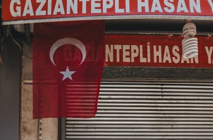 Gaziantepli sanatçıdan Erdoğan’a 25. yıl hediyesi grafiti