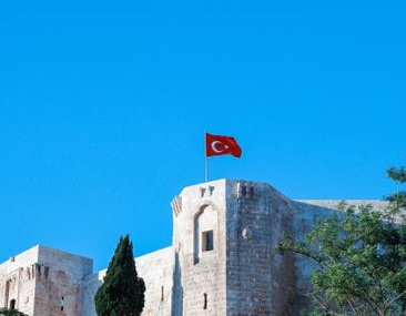Gaziantep'te Vatan Mahallesi Parkı Açıldı
