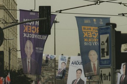 İletişim Başkanlığı'ndan İsrail'in Seçim Kampanyasına Eleştiri