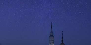 İstanbul Emniyeti'nden Gök Kubbe ve Mavi Vatan Vurgusu