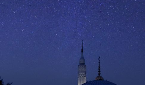 İstanbul Emniyeti'nden Gök Kubbe ve Mavi Vatan Vurgusu