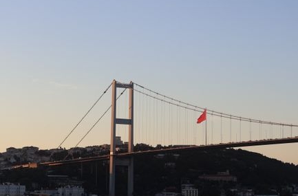 İstanbul'da 'Bir Milletin Zafer Günleri' etkinlikleri başladı