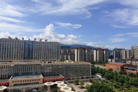 İzmir Ekonomi Üniversitesi Hastanesi'ne LEED Gold Sertifikası