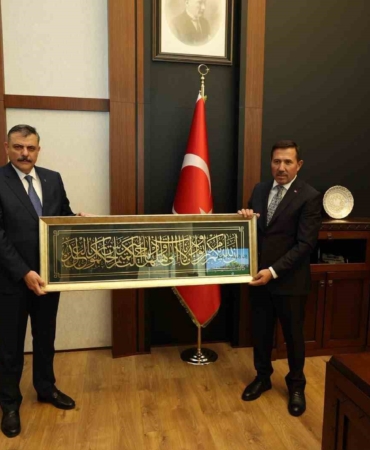 Karatay Belediyesi'nde İçişleri Bakanı Çiftçi'ye Sunum Yapıldı