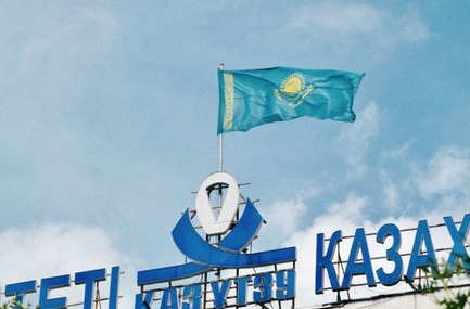 Kazakistan'da 5 parti kurultaya girdi