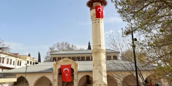 MHP Gaziantep İl Başkanı Kılıç, Bahçeli'yi Ziyaret Etti