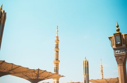 Manisa'da Siyer-i Nebi Yarışmasında Umre Ödülü Kazanan Öğrenci
