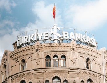 Merkez Bankası anketinde enflasyon beklentisi yüzde 29,43 olarak belirlendi