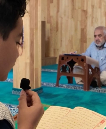 Osmaniye'de Kur'an-ı Kerim Güzel Okuma Yarışması Düzenlendi