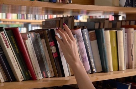 Rami Kütüphanesi, dünyanın en iyi yeşil kütüphanesi seçildi