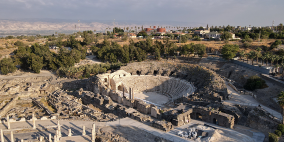 Roma'da İsrail-Lübnan görüşmelerinin 7. turu tamamlandı