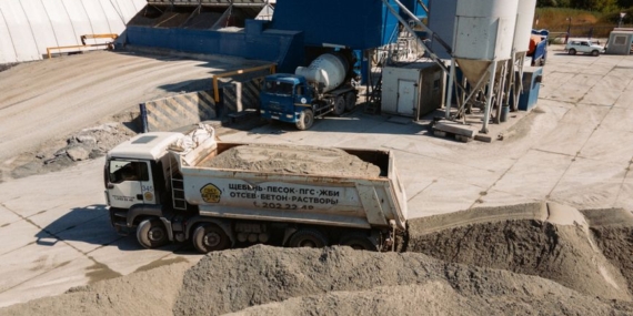 Siirt'te beton santrali ve parke taşı üretim tesisi kuruluyor