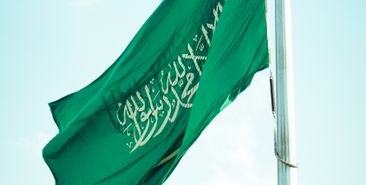 Suudi Arabistan, Trump'a İran'a karşı saldırılardan kaçınma çağrısında bulundu
